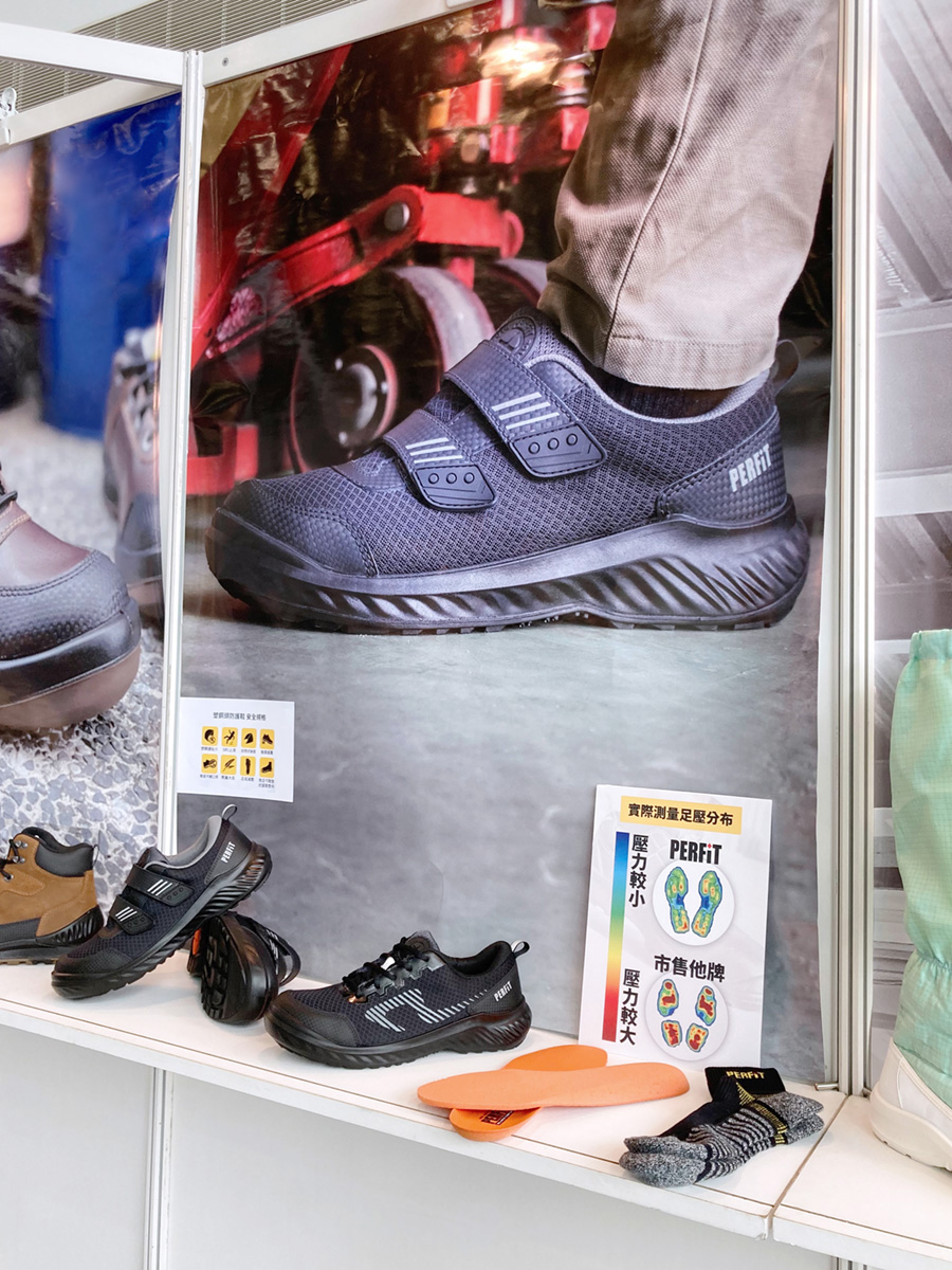 2022年高雄五金展