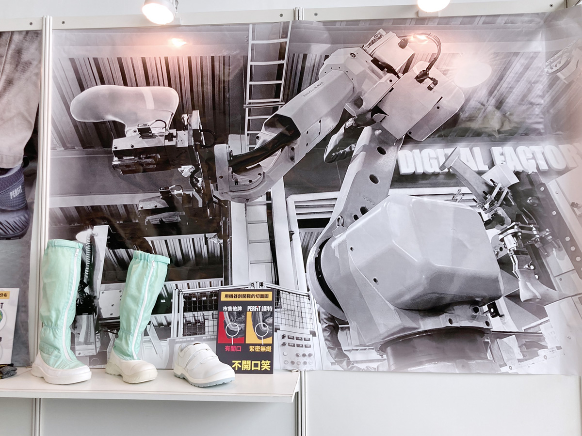 2022年高雄五金展